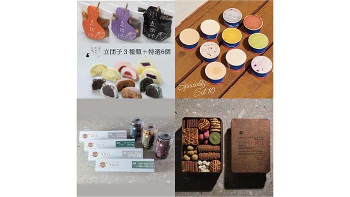 株式会社エンクル - チョコレート・ジェラート・洋菓子